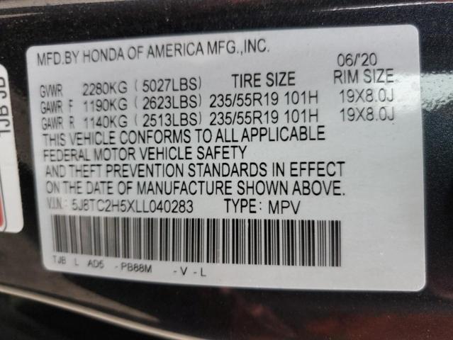 5J8TC2H5XLL040283 Acura Rdx Technology
