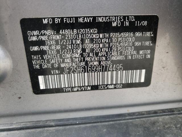 JF2SH61699H774495 Subaru Forester
