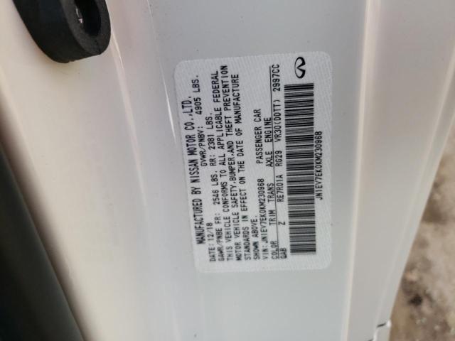 2019 INFINITI Q60 PURE JN1EV7EK0KM230968