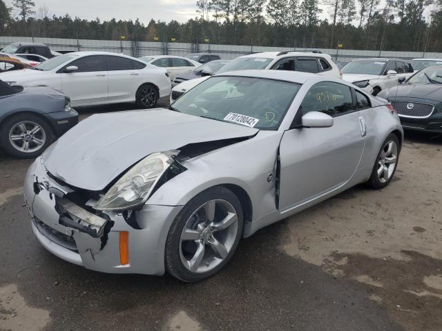 2006 Nissan 350Z 