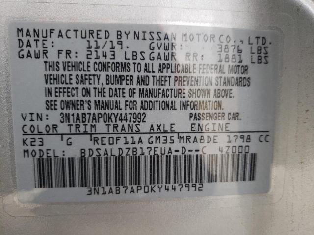 2019 NISSAN SENTRA 4D 3N1AB7AP0KY447992