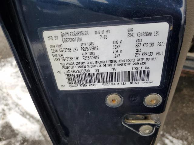1J4GL48K63W733510 Jeep Liberty