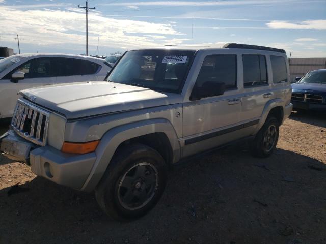 2008 Jeep Commander Sport