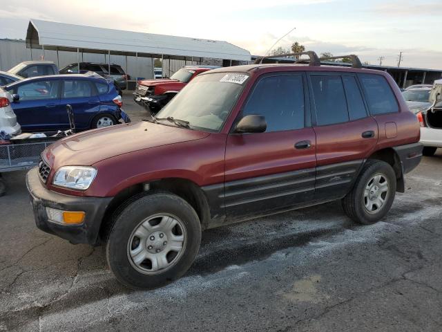 1999 Toyota RAV4 