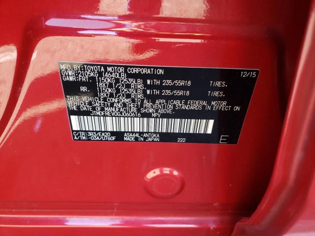 2016 TOYOTA RAVE 4 JTMDFREV0GJ060616