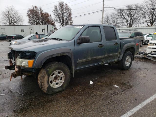 2007 Chevrolet Colorado 