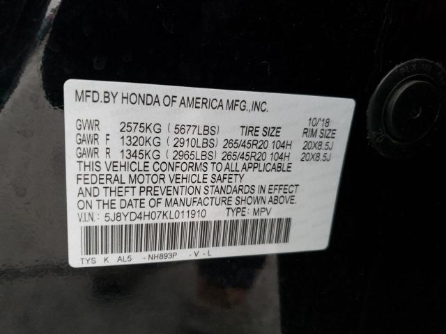 2019 ACURA MDX A-SPEC - 5J8YD4H07KL011910