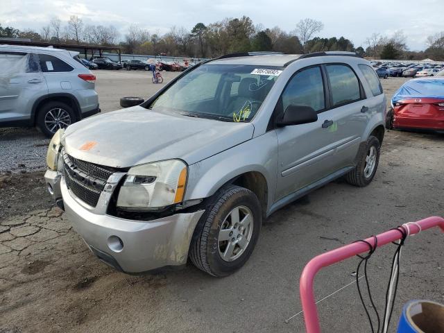 2007 Chevrolet Equinox LS