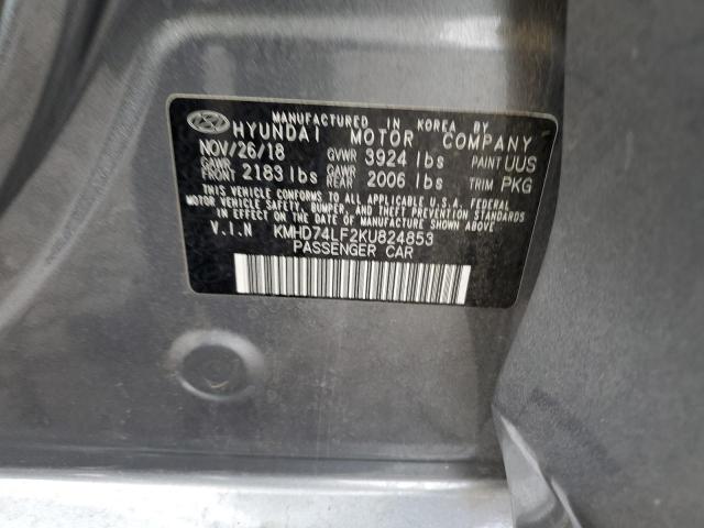 2019 HYUNDAI ELANTRA SE - KMHD74LF2KU824853