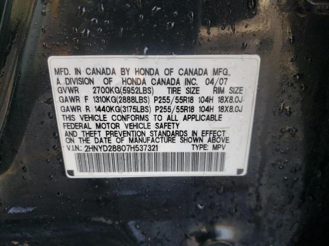 2HNYD28807H537321 Acura MDX SPORT