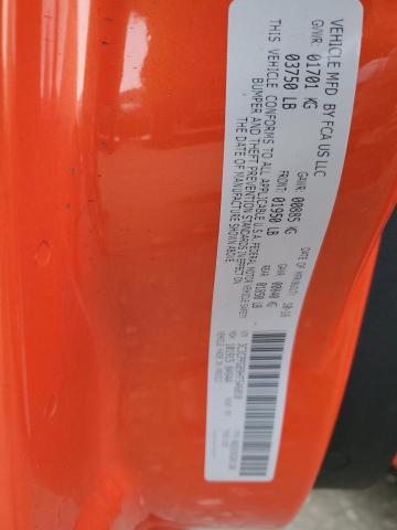 3C3CFFGE9HT546010 Fiat 500 Electric