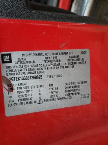 2GTEK133081268025 GMC Sierra K1500