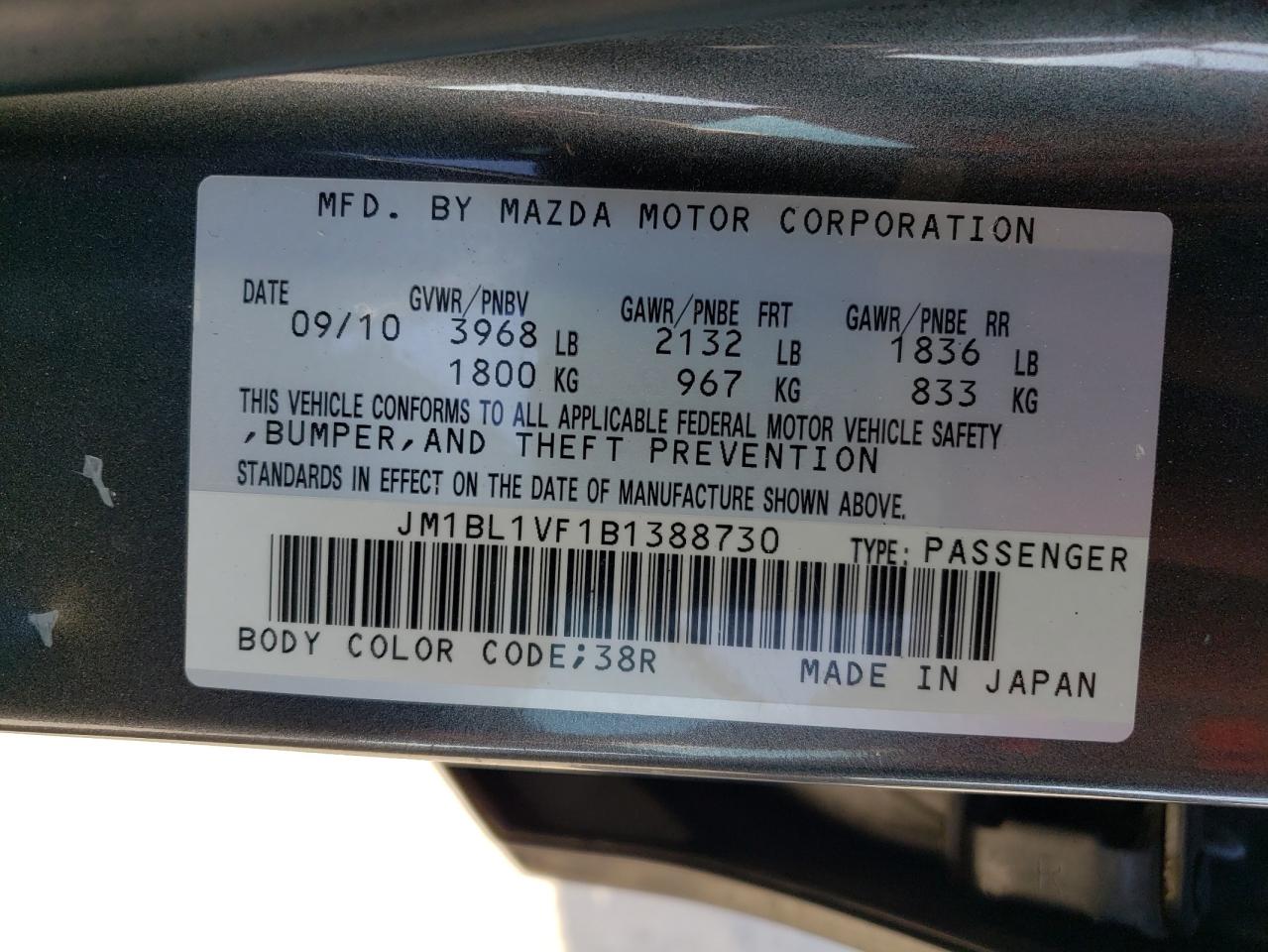 2011 Mazda 3 I VIN: JM1BL1VF1B1388730 Lot: 60614153