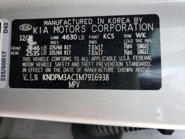 KNDPM3AC1M7916938 KIA Sportage Lx