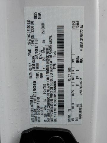 2017 FORD F150 - 1FTMF1C88HKD38866