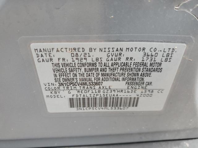 2021 NISSAN KICKS SV 3N1CP5CV4ML533607