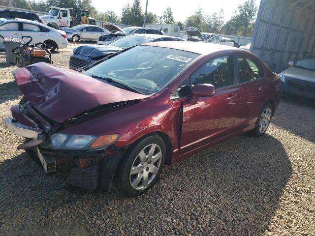 Salvage cars for sale from Copart Midway, FL: 2008 Honda Civic LX