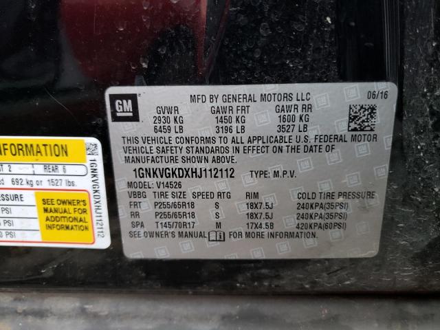 2017 CHEVROLET TRAVERSE L - 1GNKVGKDXHJ112112