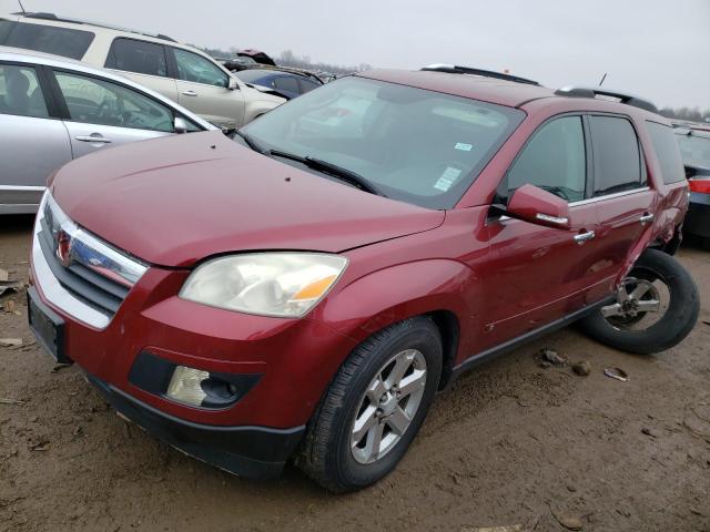 2007 Saturn Outlook XR