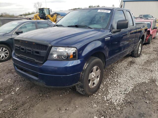 2007 Ford F150 