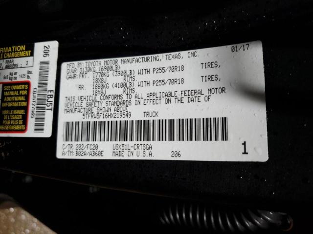 2017 TOYOTA TUNDRA DOU - 5TFRW5F16HX219549