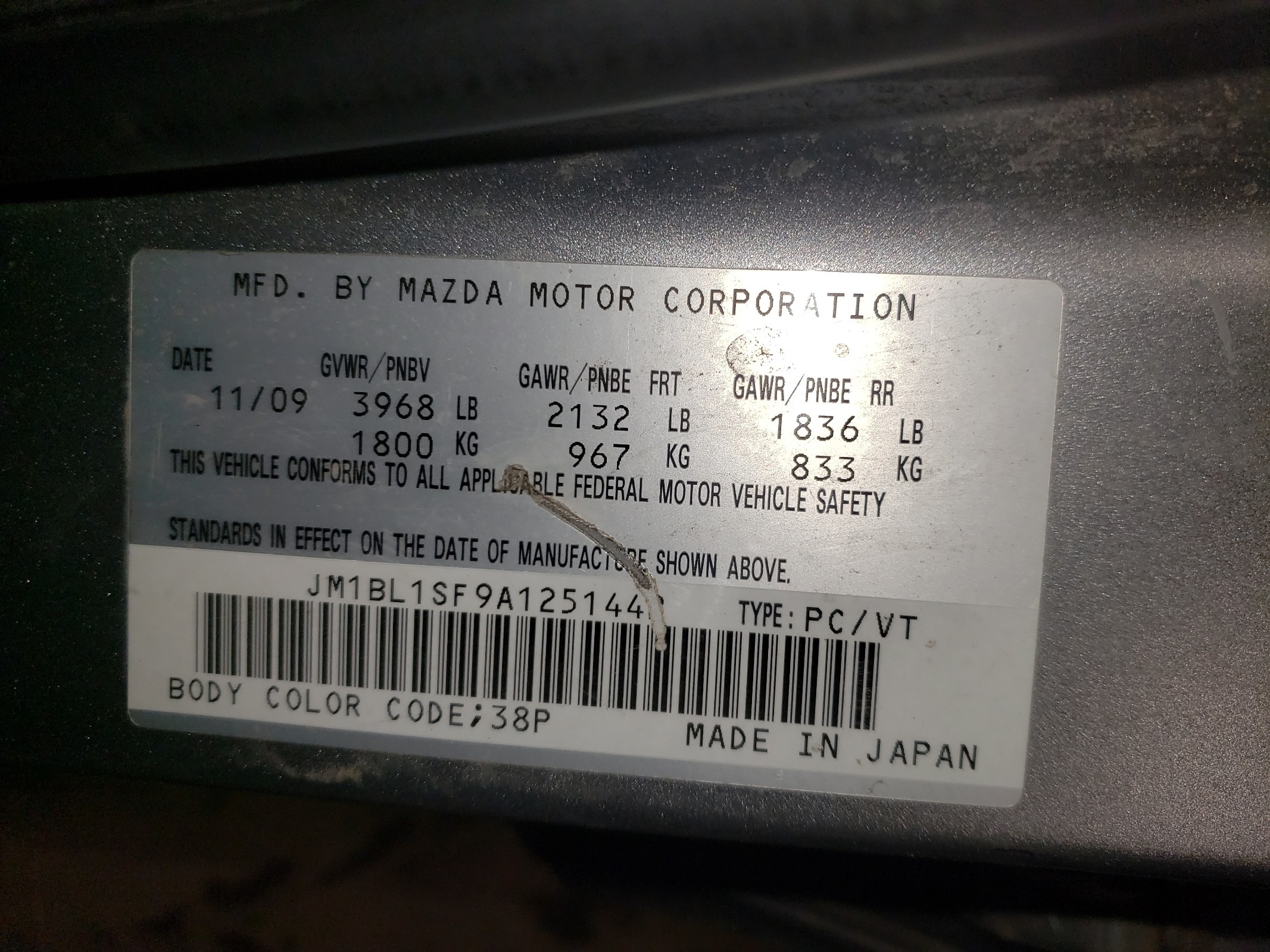 JM1BL1SF9A1251442 2010 Mazda 3 I