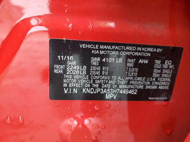 2017 KIA SOUL + - KNDJP3A53H7449462