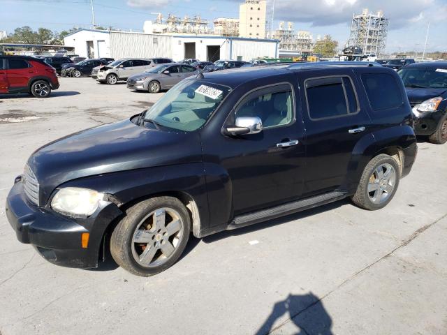 2011 Chevrolet HHR LT