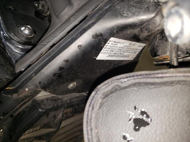 2012 YAMAHA XVS1300 CU JYAVP33E2CA006659