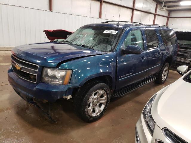 2007 Chevrolet Suburban 