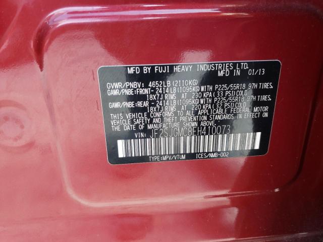 JF2SJGMC8EH410073 Subaru Forester 2.0xt Touring