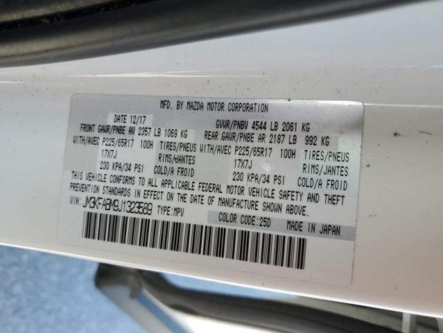 2018 MAZDA CX-5 SPORT - JM3KFABM9J1323589