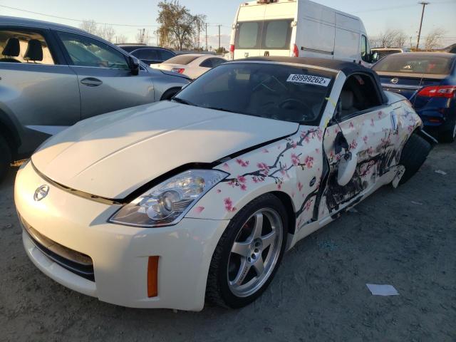 2006 Nissan 350Z 