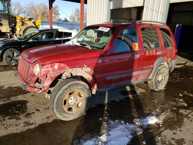 2006 Jeep Liberty Sport