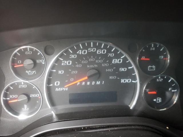 2021 CHEVROLET EXPRESS G2 - 1GCWGAFP5M1239561