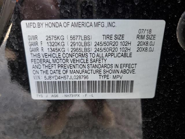 2018 ACURA MDX TECHNO - 5J8YD4H57JL028796