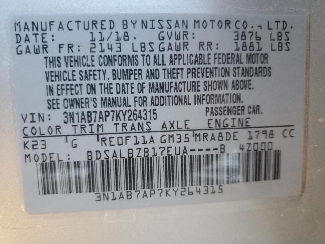 2019 NISSAN SENTRA S - 3N1AB7AP7KY264315