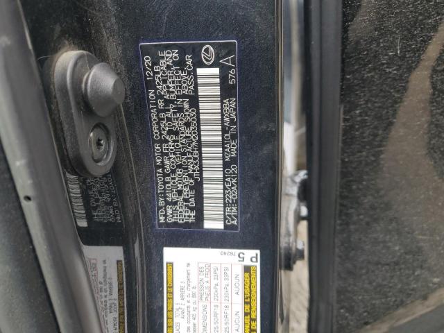 2021 LEXUS UX 200 - JTHX3JBH7M2035030