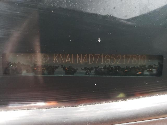 2016 KIA CADENZA LU - KNALN4D71G5217810