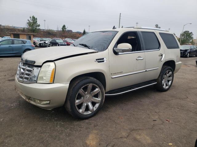 2007 Cadillac Escalade Luxury