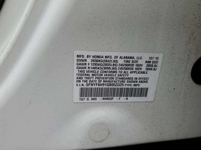 2016 HONDA PILOT TOUR - 5FNYF6H91GB053325