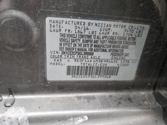 2016 NISSAN VERSA NOTE - 3N1CE2CP3GL399568