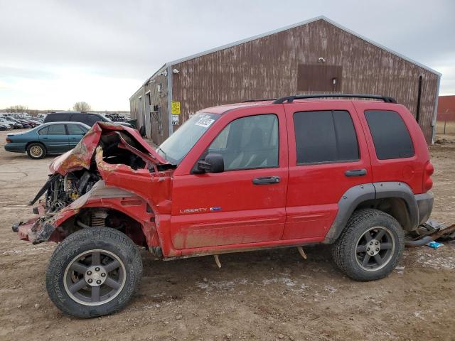 2003 Jeep Liberty Sport