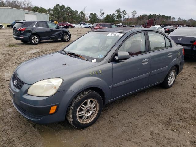 2006 Kia Rio 