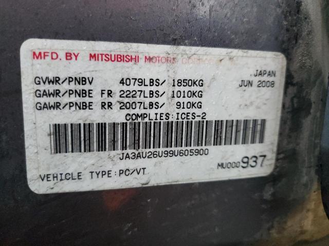 2009 MITSUBISHI LANCER ES/ES SPORT