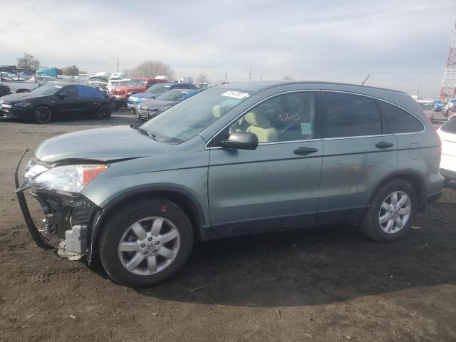 Salvage cars for sale from Copart Bakersfield, CA: 2011 Honda CR-V SE