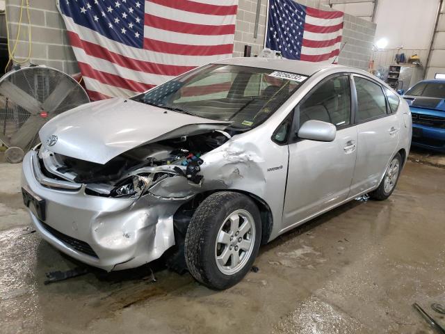 Salvage cars for sale from Copart Columbia, MO: 2006 Toyota Prius