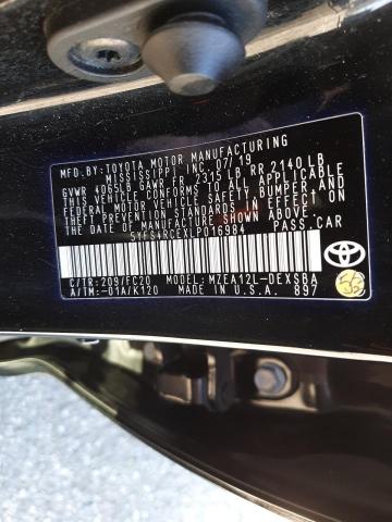 5YFS4RCEXLP016984 Toyota COROLLA SE