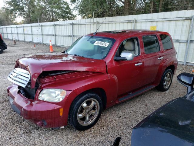 CHEVROLET HHR LT 2007 maroon  gas 3GNDA23D97S605993 photo #1