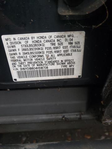 2HNYD18604H518708 Acura Mdx Touring